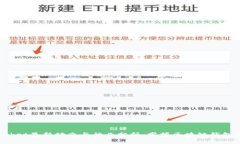 TokenPocket最新动态与行业分