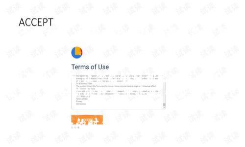   如何在TP钱包中创建Heco链账户 / 

 guanjianci TP钱包, Heco链, 创建钱包, 区块链 /guanjianci 

引言
在区块链的世界里，越来越多的人开始关注去中心化的金融系统和数字资产的存储，而TP钱包（TokenPocket）凭借其用户友好以及跨链支持，正在越来越多的用户中崭露头角。今天，我们将详细介绍如何在TP钱包中创建Heco链账户，帮助你体验到高效且经济的去中心化金融服务。

什么是Heco链？
在讲解如何在TP钱包上创建Heco链账户之前，我们有必要了解什么是Heco链。Heco（Huobi Eco Chain）是由火币集团推出的公链，旨在为去中心化应用提供更快、更便宜的处理能力。Heco链兼容以太坊虚拟机（EVM），这意味着智能合约的开发和部署都变得相对简单快捷。
所以，你是不是也想体验一种高效、低成本的链上交易和应用服务呢？如果是的话，Heco链将是一个不容错过的选择。

安装TP钱包
在创建Heco链账户之前，首先需要在你的手机上安装TP钱包。你可以在各大应用商店中搜索