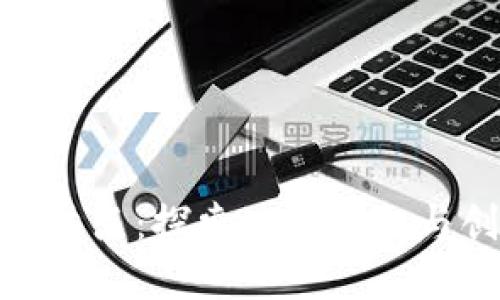 郴州区块链项目盘点：探索地方特色与创新科技的结合