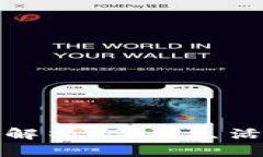 南充豪宅区块链公司全解