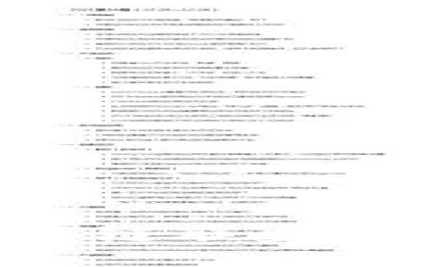 探索上海的区块链联盟：站点与合作机会