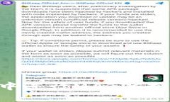 如何在TP钱包中进行MATIC充