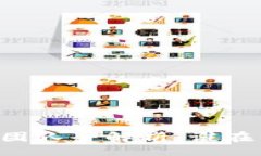 heilongjiang    区块链领军研