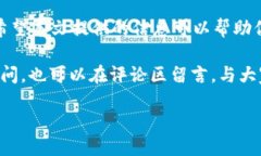   如何将USDT提币到TP钱包？