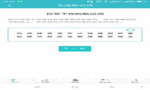 2023年区块链一级市场论坛推荐：投资者不可错过的盛会