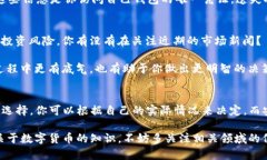   TP钱包怎么买币？全方位