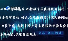 当然可以提到TP钱包（To