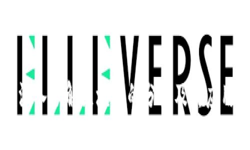 深入了解区块链的分类及其应用