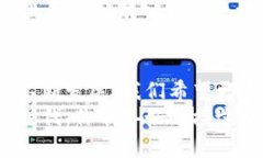   区块链大数据采集技术全