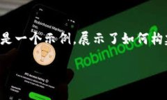 提示：由于我可以对提出