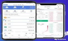 2023年全球区块链币会议一