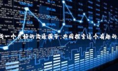   TokenPocket怎么实名？轻松