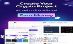 最适合你的TP钱包软件推荐