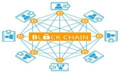 如何安全下载TP钱包APP：全