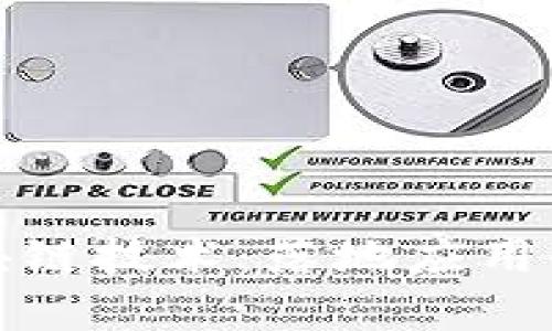 探秘区块链技术：落地应用全景解析