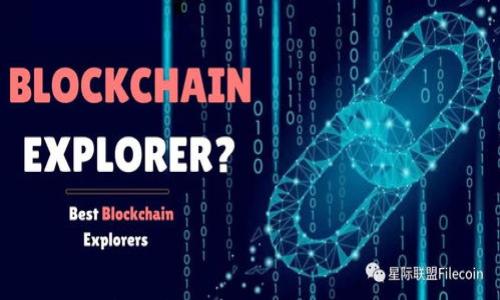 

区块链投资人资料库：如何高效寻找投资机会