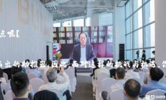 提示：根据您的需求，这