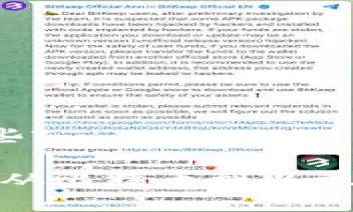 能挖矿的区块链有哪些?

了解能挖矿的区块链：从比特币到以太坊，分布式经济的崛起