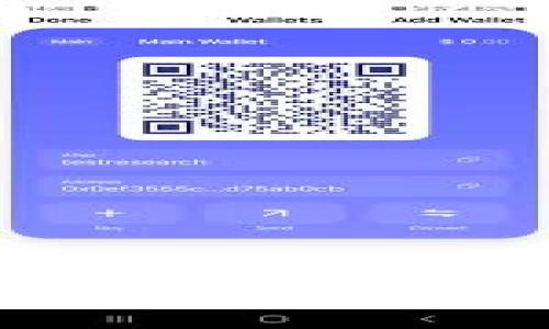 区块链应用的基础：理解去中心化技术的关键要素