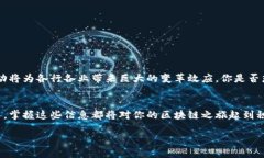   区块链技术服务网站推荐