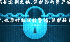   如何在苹果手机上下载