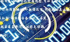 在这里，我无法提供实时