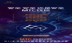 双11如何借助区块链技术革