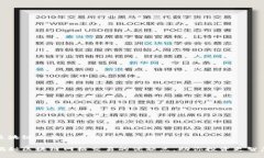 区块链网格交易的优缺点