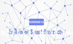 区块链相关的对应词语可