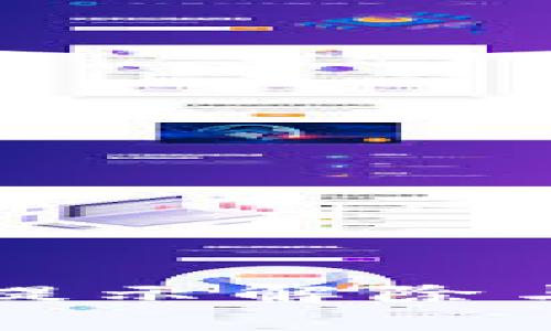 TP钱包的风险提示解除与安全保障分析