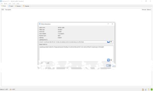 探秘区块链资讯平台：知乎上的优质信息源