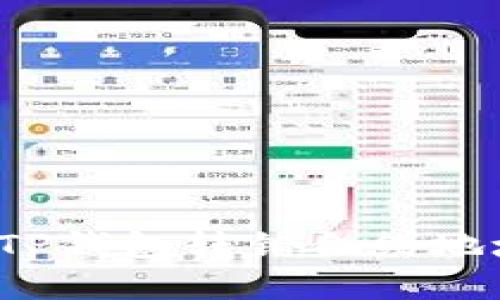 如何解决TP钱包转错合约地址的问题？