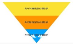 TP钱包加油站消失的原因及