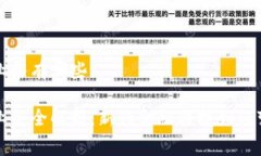 区块链消费贷款业务有哪