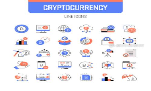 全球外资区块链项目的最新动态与分析