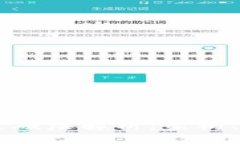 区块链的基础层解析：架