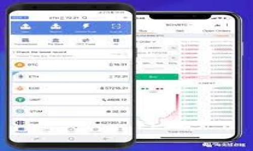 TokenPocket加油站是指TokenPocket钱包为用户提供的一个充值和兑换服务平台。在这个平台上，用户可以轻松地为他们的数字资产（如虚拟货币）进行充值、兑换和转账等操作。在数字货币交易日益普及的背景下，加油站的概念越来越受到关注，尤其是在用户体验上，TokenPocket加油站通过其简单、便捷的操作界面，旨在帮助用户更好地管理他们的数字资产。

以下是一些与TokenPocket加油站相关的关键词：

1. 数字货币
2. 钱包管理
3. 充值服务
4. 兑换平台

数字货币的兴起
近年来，数字货币成为了投资和交易的一大热潮。比特币、以太坊等主流数字货币在全球范围内得到了广泛的认可和使用。随着区块链技术的发展，越来越多的项目开始在这个平台上发行其代币，造就了越来越多的线上和线下用户。TokenPocket作为一个多链数字钱包，致力于为用户提供安全、便捷的资产管理服务，其中加油站就是其中一种重要的功能。

钱包管理的重要性
对于数字货币用户来说，钱包的安全性和便捷性至关重要。TokenPocket的加油站不仅为用户提供了加油充电的功能，还为用户的资产安全提供了保障。用户可以在TokenPocket中查看他们的资产实时数据，随时进行充值和兑换，方便用户进行资金的灵活管理。通过这样的方式，TokenPocket逐渐成为一个用户首选的数字货币钱包。

加油服务的特点
TokenPocket加油站的服务具有多样性和便捷性。用户可以通过多种方式进行充值，如法币充值、其他数字货币兑换等。同时，加油站自带的兑换工具使跨币种交易变得简单明了，用户只需输入想要兑换的货币数额，即可完成交易。此外，TokenPocket还在不断服务体验，以满足不同用户的需求。

兑换平台的优势
采用TokenPocket加油站的用户可以享受到快速、低费用的交易体验。由于支持多种数字货币的兑换，用户在进行交易时可以灵活选择适合自己的货币。此外，加油站提供实时的汇率显示，让用户能更好地把握市场行情，做出正确的决策。总之，TokenPocket加油站为了提升用户的交易体验，在各个方面都进行了精心打磨。

未来的发展方向
TokenPocket正致力于拓展其加油站的功能，旨在为用户提供更加多样化的服务。例如，他们可能会在未来引入更多的支付方式、增设新的功能模块，以便满足用户的多样需求。此外，TokenPocket加油站的发展也可能会聚焦于安全性与用户教育，以确保用户能在享受便捷服务的同时，具备足够的信息安全意识。

### 相关问题

1. **TokenPocket加油站如何保障用户的资产安全？**
   - 介绍TokenPocket的安全措施，如何通过多重身份验证、加密技术等来保障用户资产。

2. **如何使用TokenPocket加油站进行充值和兑换？**
   - 步骤详细说明，用户需要做什么，如何操作等。

3. **TokenPocket加油站与其他加油站相比有哪些优势？**
   - 比较TokenPocket与其他钱包加油站的不同，突出其独特的用户体验。

4. **在TokenPocket加油站充值会产生什么费用？**
   - 讨论不同充值方式可能产生的费用、手续费等问题。

5. **用户如何判断TokenPocket加油站的可靠性与信任度？**
   - 提供一些评估TokenPocket加油站可靠性的指标和方法。

每个问题的详细介绍，我们将会逐一展开说明。