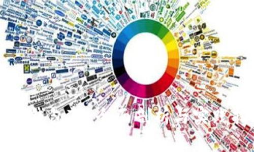 开源钱包TP：全面剖析与实践指南