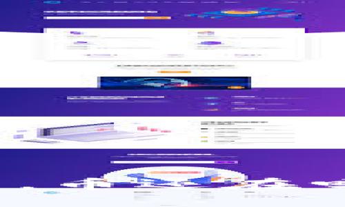 TP钱包卸载后重新登录，币还在吗？详细解读及用户指南