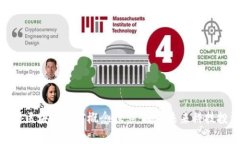 全面解析区块链加密概念