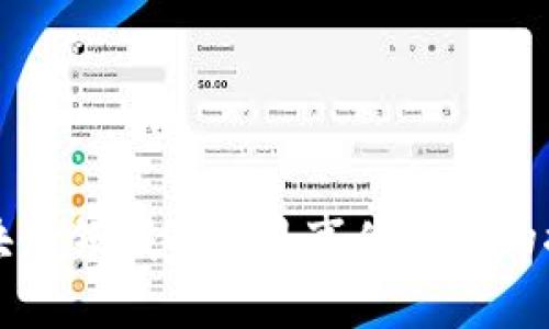 区块链领域的明星事件与人物揭秘