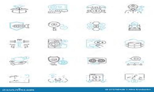 河南区块链产业基地概述：助力数字经济的崛起