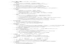 TP钱包挖矿指南：如何利用