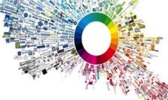 区块链文化的独特特点及