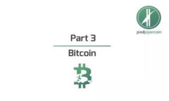 区块链十大领域及其代表