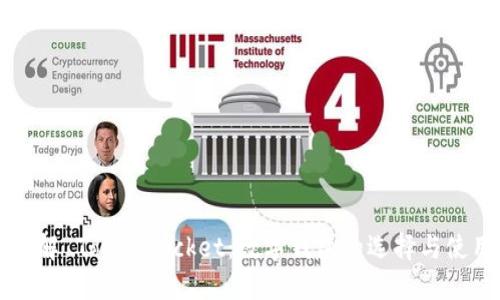 深入了解 TokenPocket：数字钱包的选择与使用指南