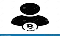 酒店行业中的区块链系统