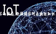 在这个信息化高度发达的