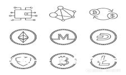 区块链未来新规解读：探索新兴市场机遇和挑战
