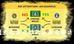 TP钱包转出无法成功的原因